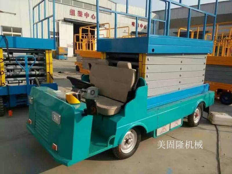 运城移动式升降机价格
