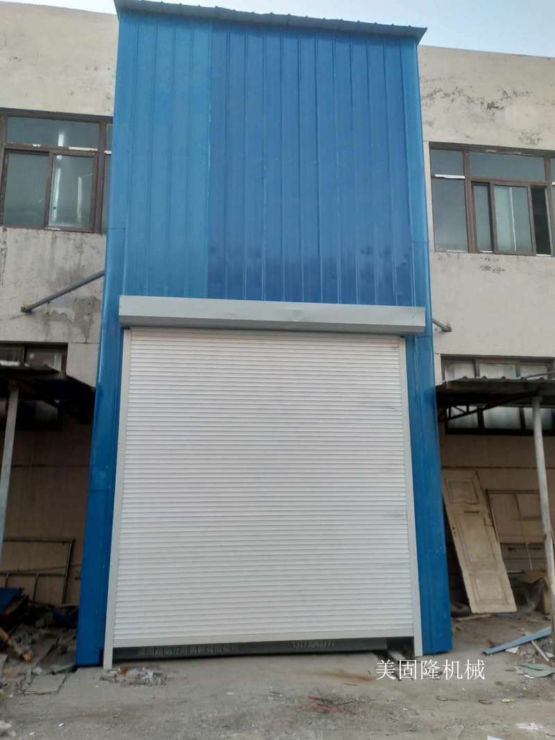 运城外带卷帘门导轨式升降机厂家