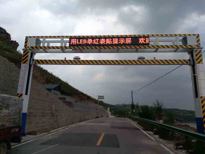 运城手摇限高架