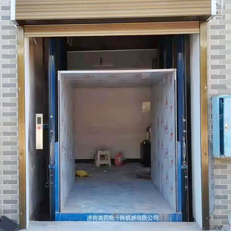 运城液压升降货梯